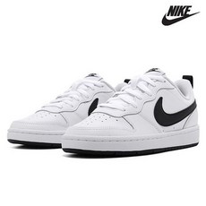 나이키코트바로우