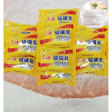 라노아유황비누