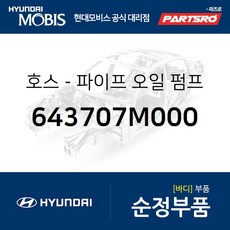 2d08b8712fe236ccf95a53db3643a8e50bda50361e0a1e03266ce3c05755.jpg