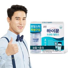 일동후디스 하이뮨 프로틴 밸런스 스틱 185g(18.5gX10입)