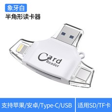 0d94ceb82953c818cbee80da41412bc7b52131988ab1c710bab612515a14.jpg