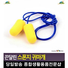 13cc98edbe6d4ace1303112849e29c50a5b0e6a07b175f1c81d6204309cd.jpg