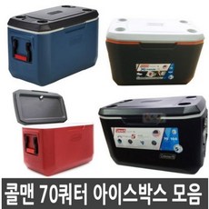 콜맨익스트림5