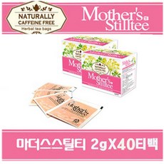 마더스스틸티 마더스스틸티(2gx20티백)x2박스 모유수유 촉진차