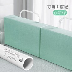 침대난간 안전가드 침대떨어짐방지 침대안전바 펜스, AC_1.2m 길이 (60cm * 2 개)