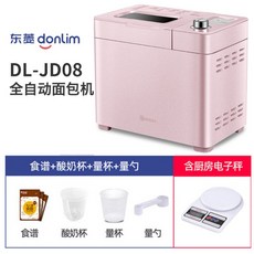4dfaf3598641d70eed68fcb4c4ebdc2e114c632932a2bcb6c5f60a17f71a.jpg