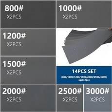 프레레건습식청소기