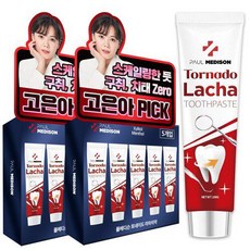 토네이도라차치약