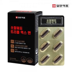 fd0557be0d13cec2f8a92a053cf77987e347a997c7146254c3cbd94b6fcd.jpg
