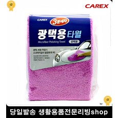 ff0e615e5ea52caf3977871af34b3715fdad114aacba3b90ae13fae99924.jpg