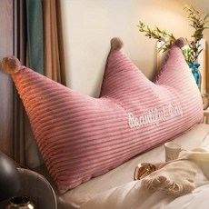 왕관쿠션커버