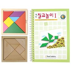 가베가족칠교