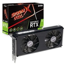 이엠텍rtx3060