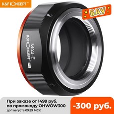 애플카메라어댑터