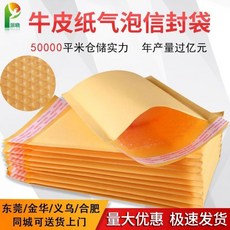 f58df0a448076d774859ebfcf8722e58c7e218e58bfdd29976e8ce04f563.jpg