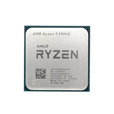 5900x