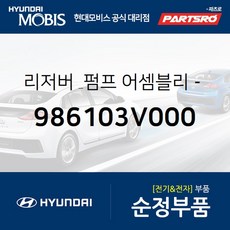 hg그랜져앰프