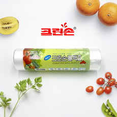 크린손 롤백II 170매 26X35cm / 롤백2 / 위생백 롤팩 일회용 위생봉투, 170개, 1개