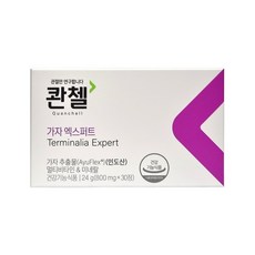 에이치엘비제약 콴첼 가자엑스퍼트 30정 1개, 24g