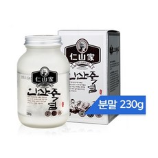 인산가 9회죽염 분말