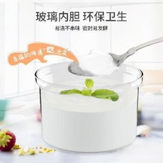 요거트 메이커 꼬마 너구리 요구르트 집용 소형 전자동거인휴대용 효소 유리 내담 1l, 01 흰색