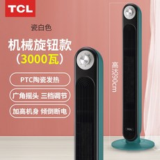 aedfef8a395ec65acbf281b976ec49acaa5b5176c1c444e884f19f30d8ed.jpg
