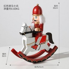 뮤지컬호두까기인형부산