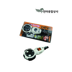 먹물주색조절통