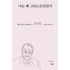 왜예술사진인가