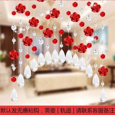 비즈발크리스탈블라인더