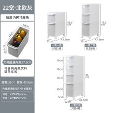 2단서랍형김치냉장고