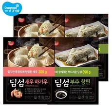 딤섬부추창펀