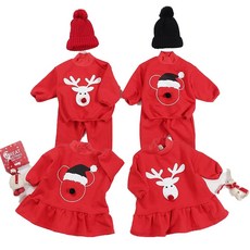 크리스마스남매룩