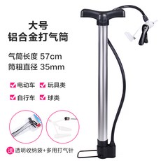 0b6daf52d602af503feee9b9a692e990439c6e659b5c78ee32ac48a91a2c.jpg