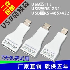 6a7b9ec635564ff8e62e598eae15b4a68abd09a58a16f3af8c7c3a694f13.jpg