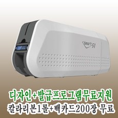 sigma카드발급기