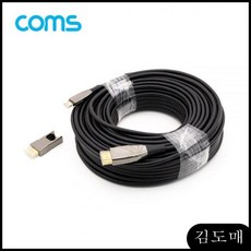 KDM 샤오미 리피터 2 분리형 리피터 광 케이블 30M Coms usb리피터 hdmi케이블, KDM 본상품선택