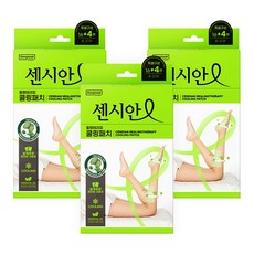 동국제약 센시안 다리붓기 힐링테라피 쿨링패치 20매 힐링패치, 20매입, 3개 3박스