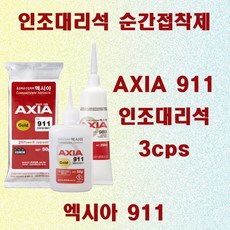 08c8b9fd42806f5c5ae6813a7562b127ba76ca800cc3c9fe360ad7ab719f.jpg