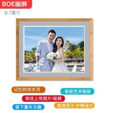 4ab6f0b68ef3f80e13b39e9d4909fa9d8f0b8fe04fd3e4e8e24e8a2406e3.jpeg
