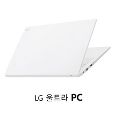 LG 울트라 PC ...