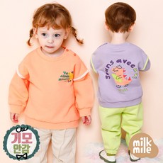 블랙야크키즈패딩 TOP01