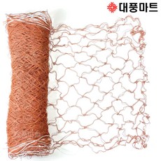 고라니망 울타리망 노루망 해태망 양계망 테두리 작물보호 1.6mX40m 농자재/대풍마트