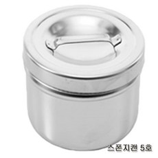 스폰지캔 5호, 1개