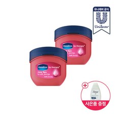 바세린+립밤