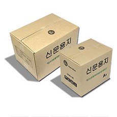 U다_U4 신문용지 B42500매 1BOX _P3D7A