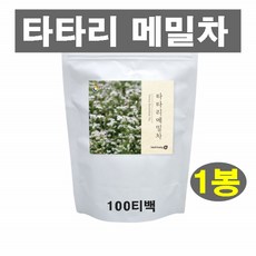 달단볶음메밀