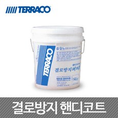 2a9d8886bcb660c66f4b5db92522acd49e8f49783fb1127a8e9a9d10ce3e.jpg
