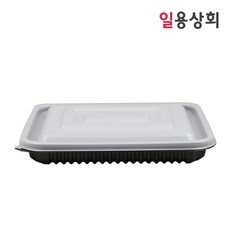 [ILYONG] 사각 찜용기 JH 23193 900ml 200세트 검정