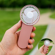 쏘쿨 휴대용 선풍기 핑크 유모차선풍기